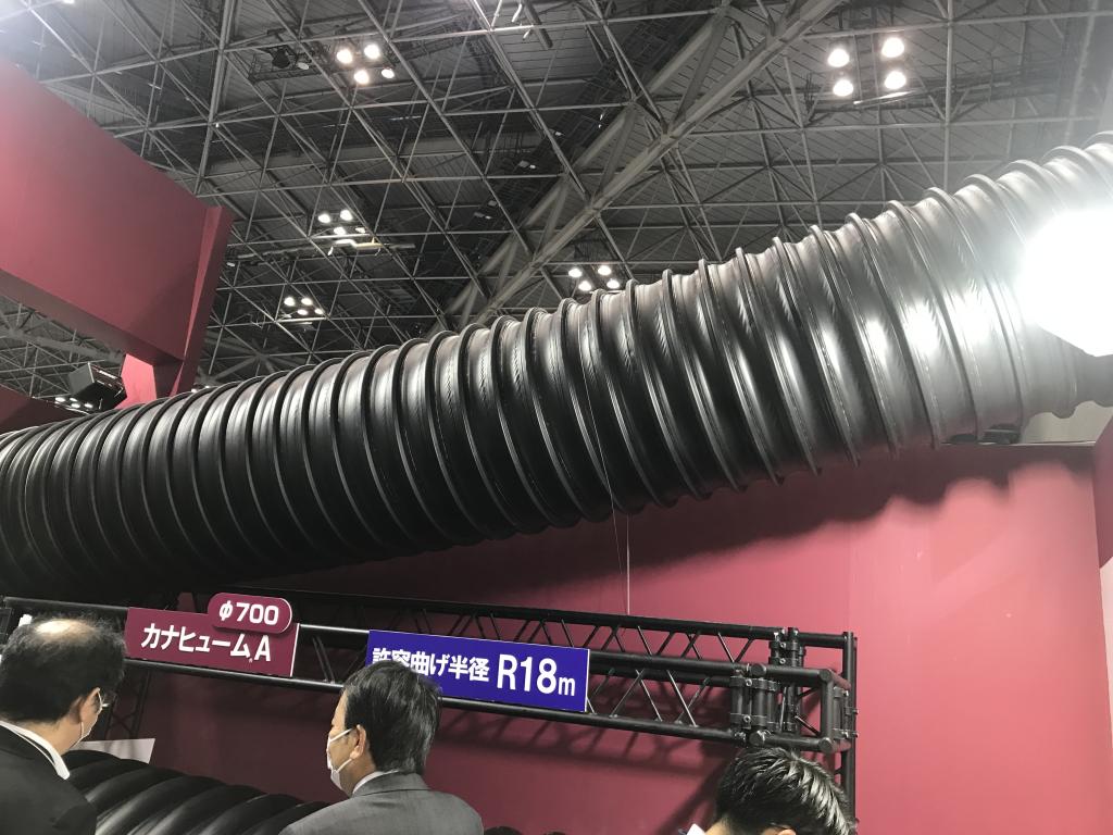 カナフレックスコーポレーション のブース写真14