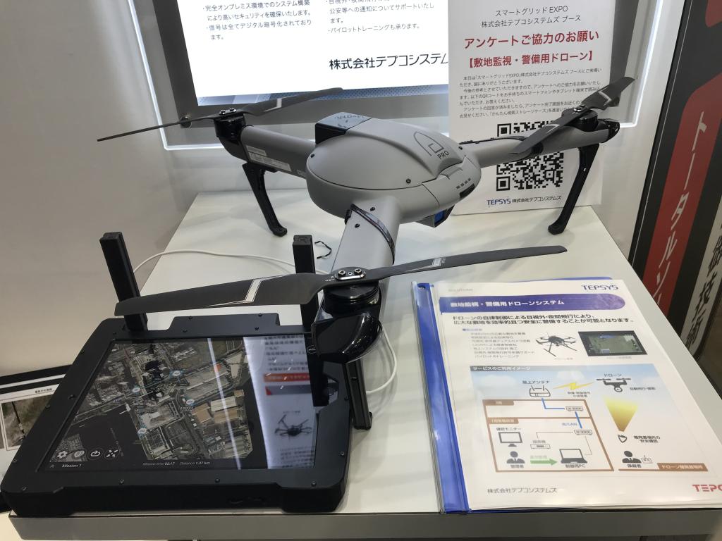  テプコシステムズのブース写真6