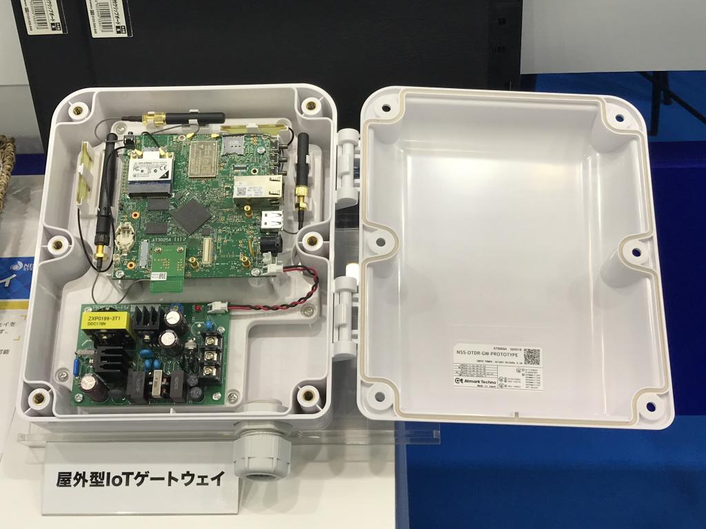 日新電機 のブース写真17