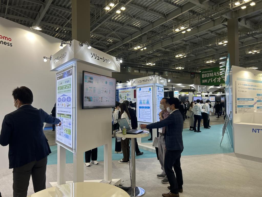 NTTデータのブース写真1