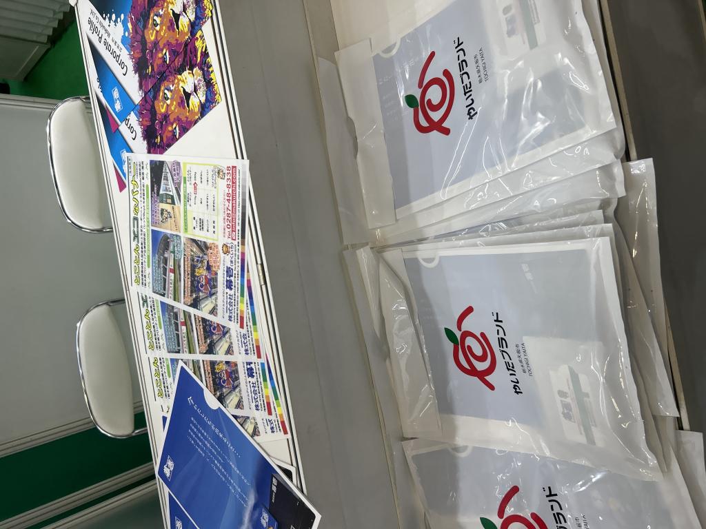 幕壱のブース写真3