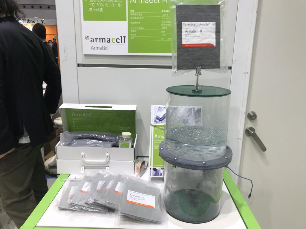 ArmacellJapanのブース写真6