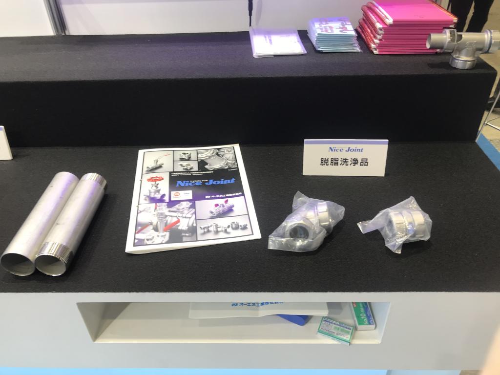 オーエヌ工業のブース写真5