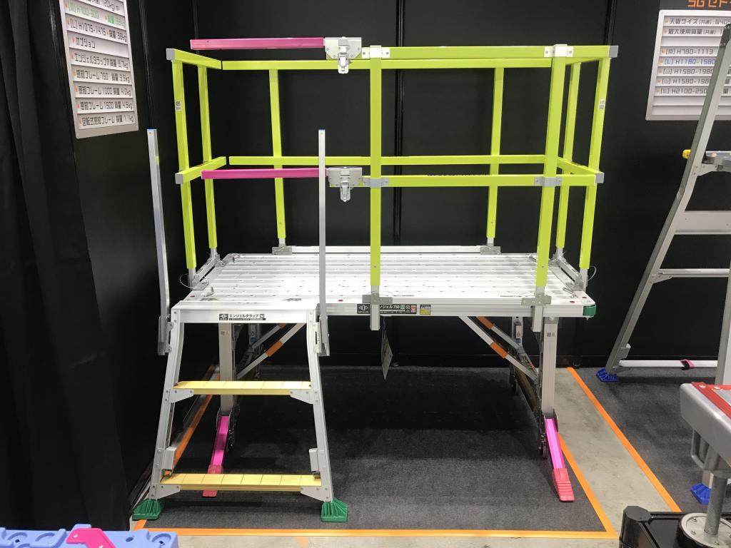 ジー・オー・ピーのブース写真1