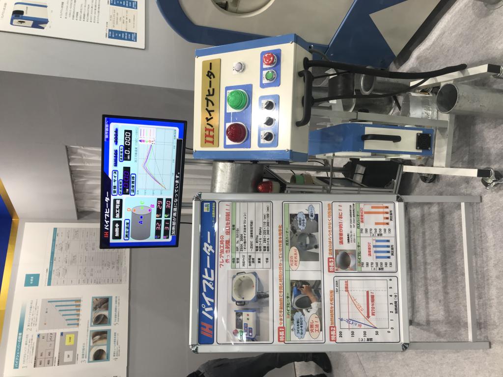 シーケー金属のブース写真9