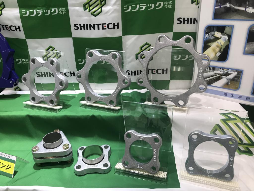 シンテックのブース写真2