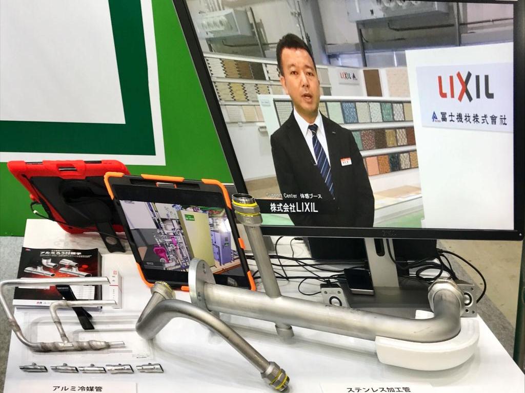 ヤマトのブース写真2