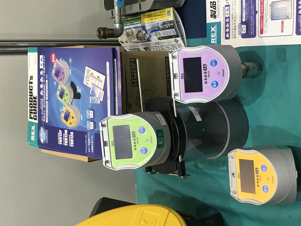 レッキス工業のブース写真2