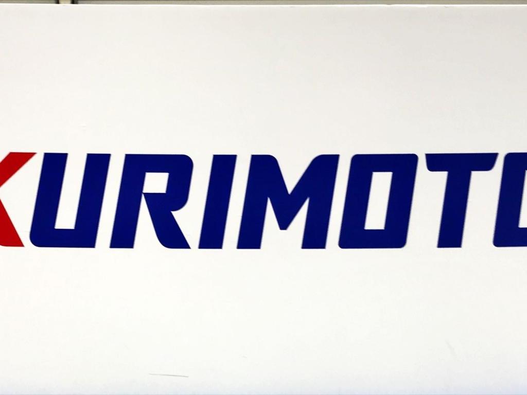 栗本鐵工所のブース写真1