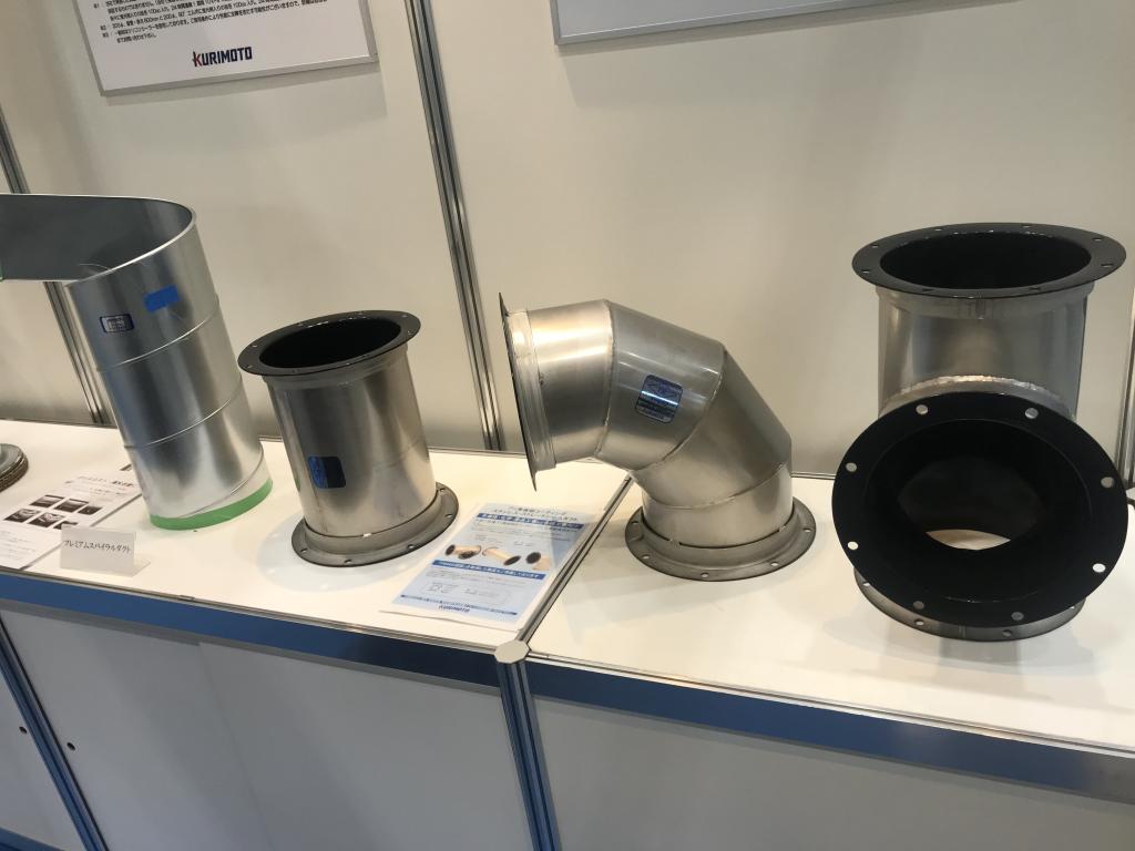 栗本鐵工所のブース写真3