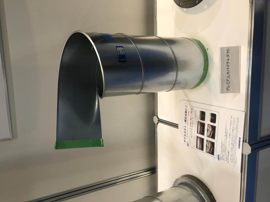 栗本鐵工所のブース写真4