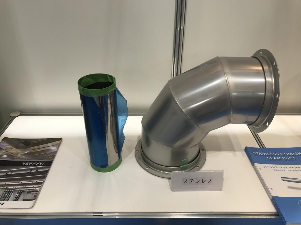 栗本鐵工所のブース写真5