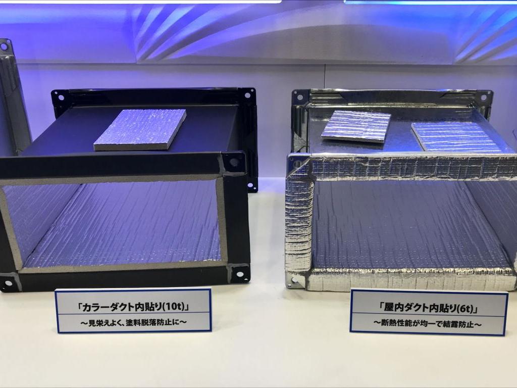 古河電気工業のブース写真2