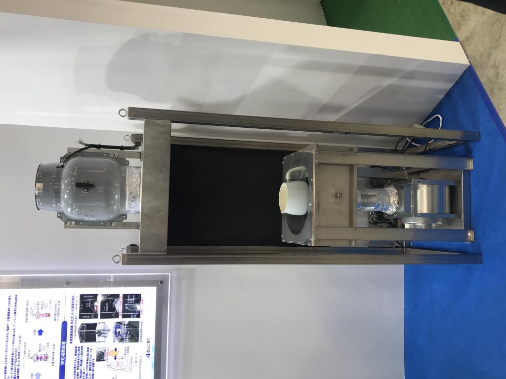 朝日工業社のブース写真3