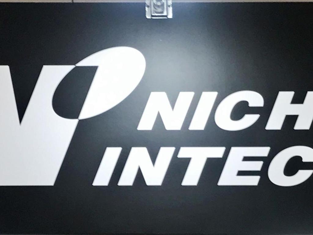 日栄インテックのブース写真1