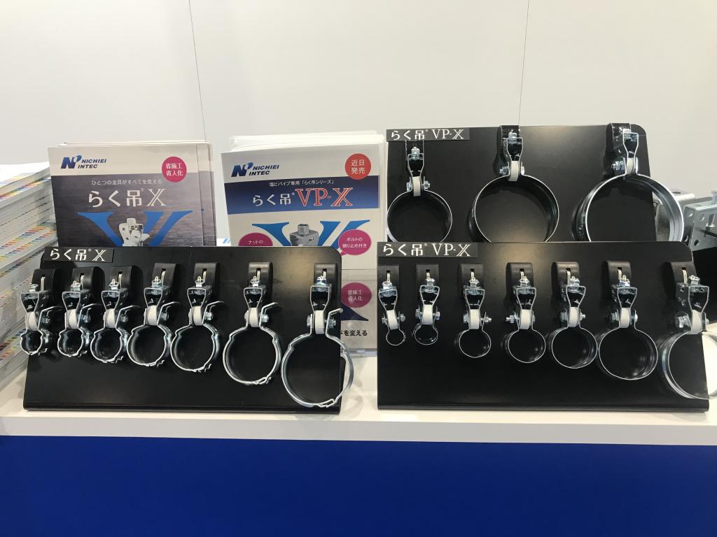 日栄インテックのブース写真7