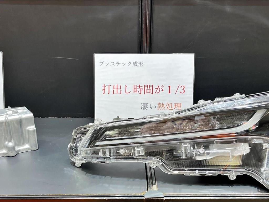 リヒト精光のブース写真10