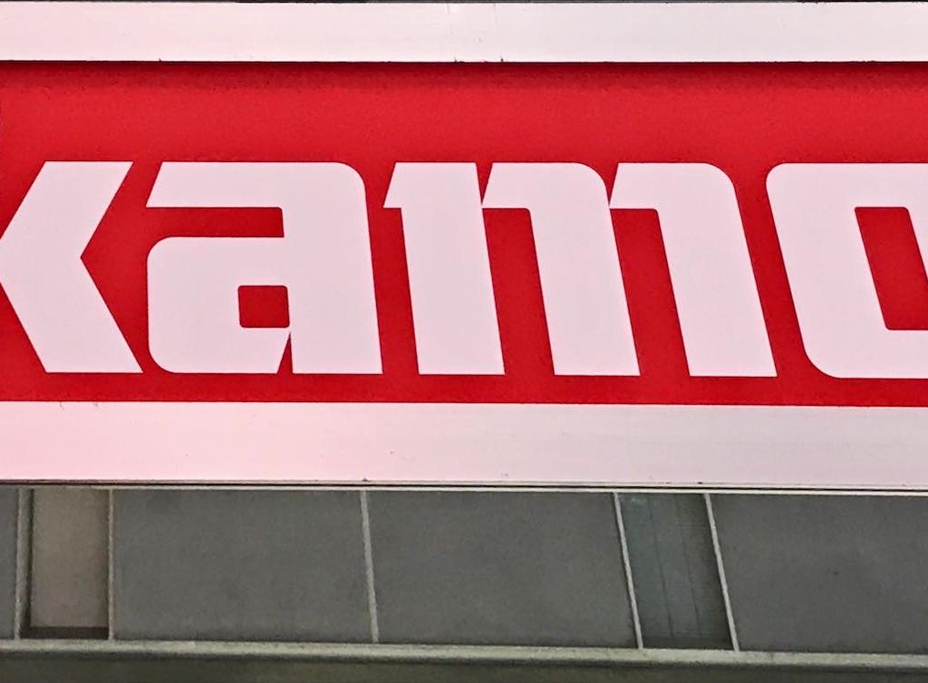 岡本工作機械製作所のブース写真1