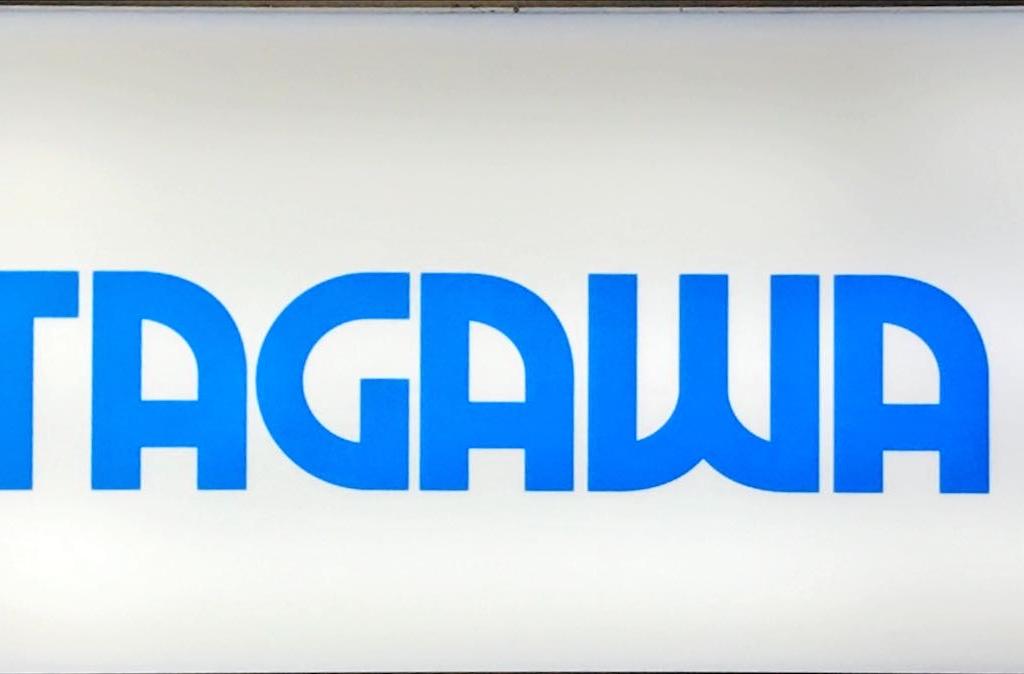 北川精機のブース写真1