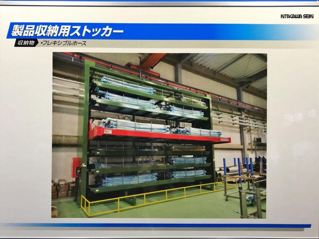 北川精機のブース写真4