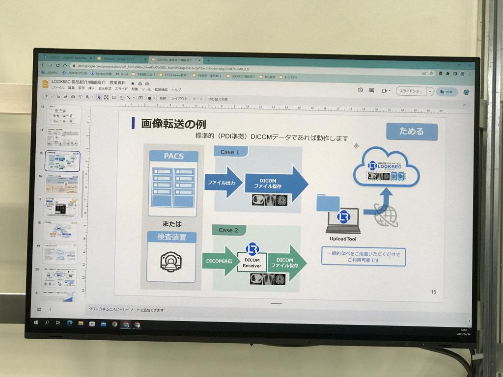 エムネスのブース写真4