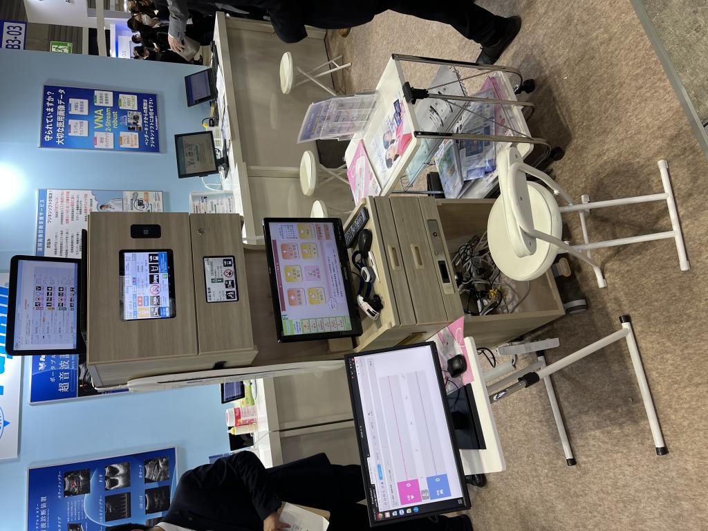 フジキンのブース写真2