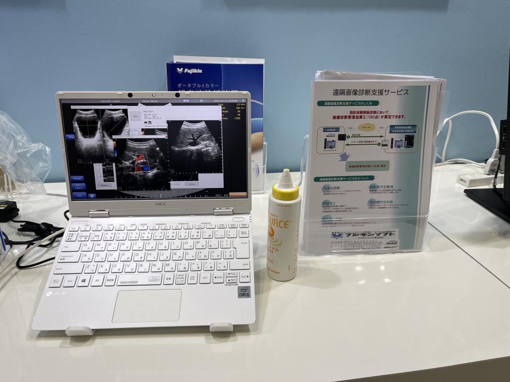 フジキンのブース写真7