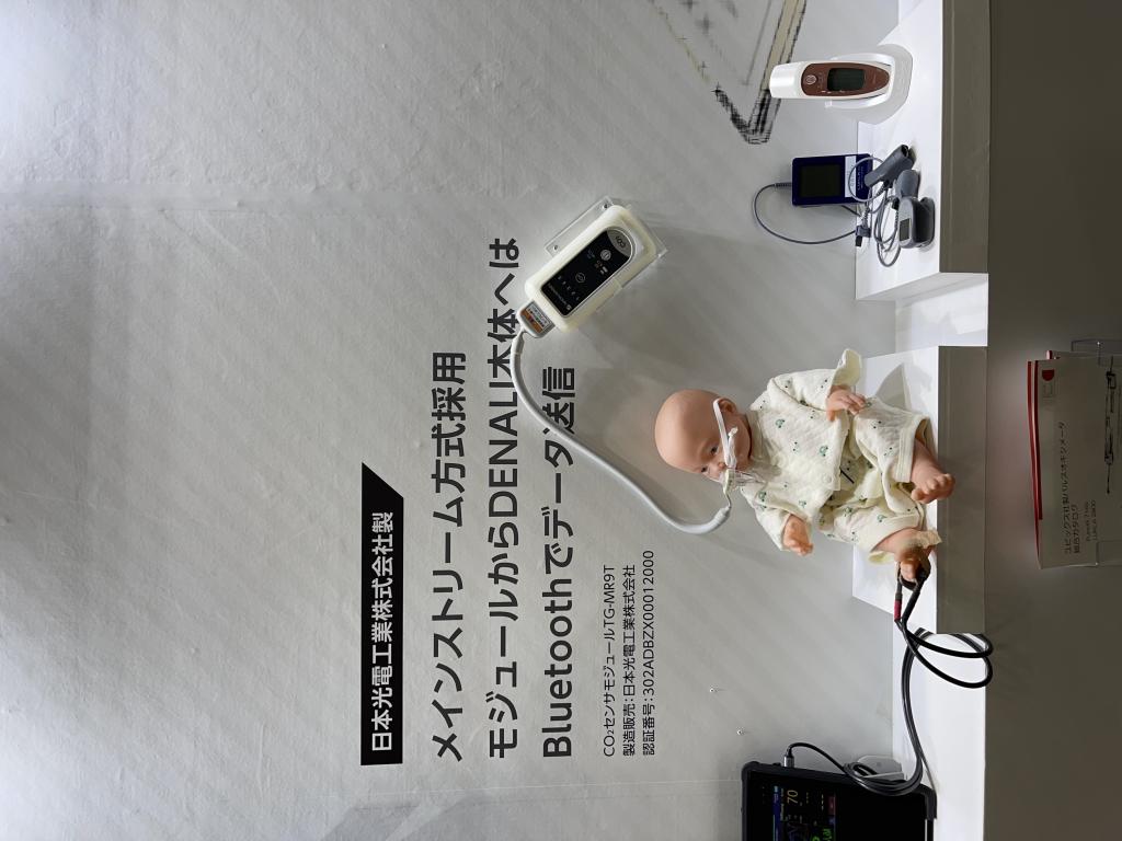 ユビックスのブース写真4