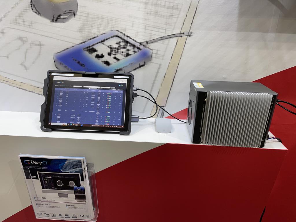 ユビックスのブース写真5