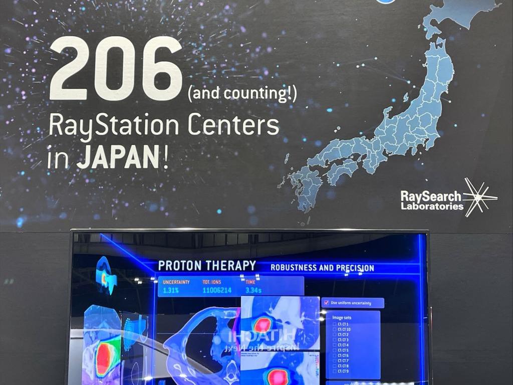 レイサーチ・ジャパンのブース写真2