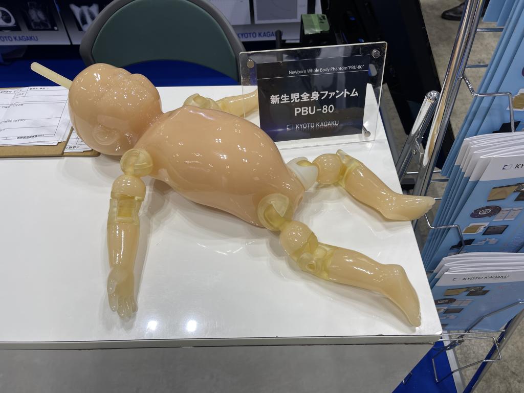 京都科学のブース写真22
