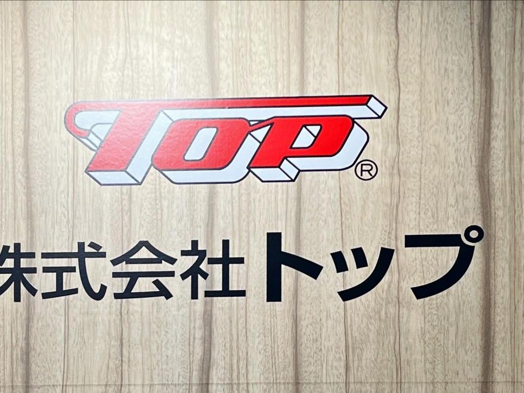 トップのブース写真2