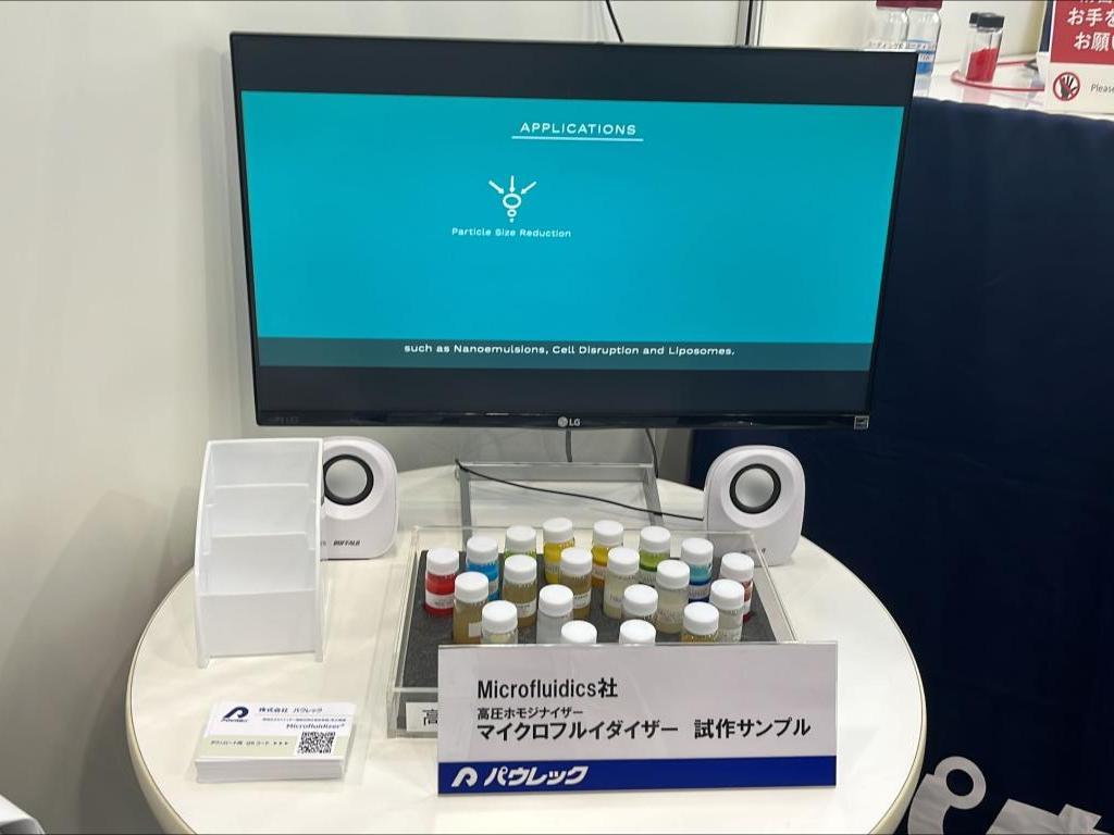 パウレックのブース写真4