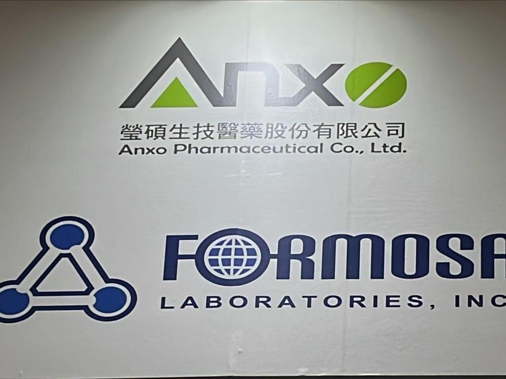 フォルモサラボラトリーズジャパンのブース写真2