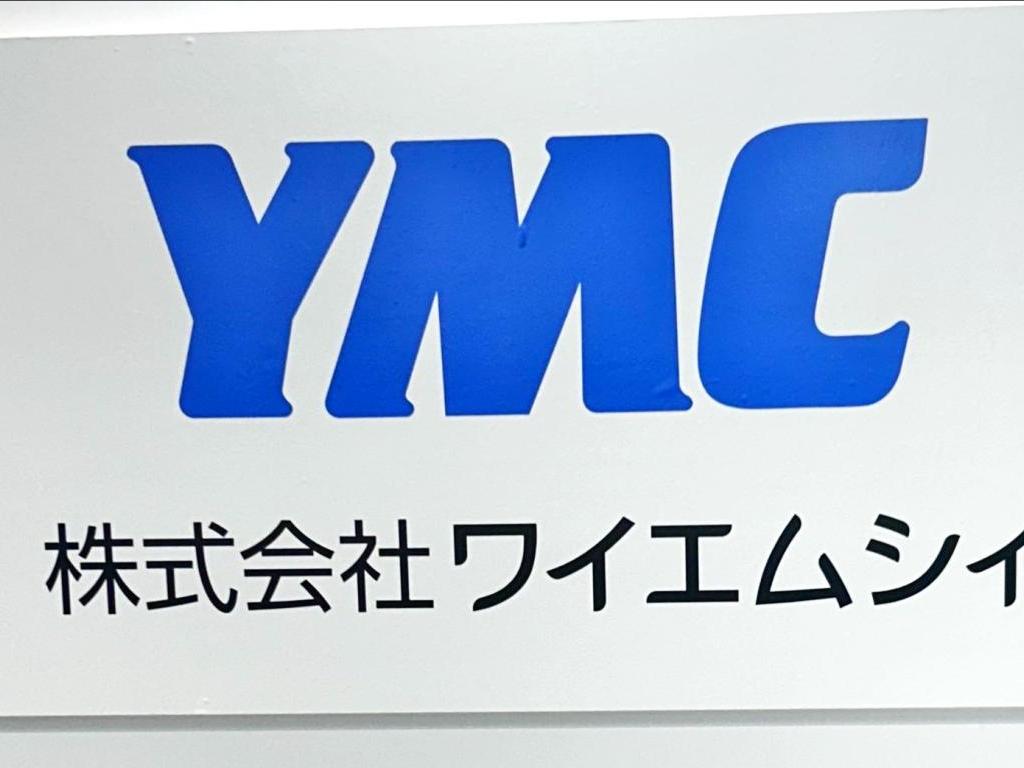 ワイエムシィのブース写真1