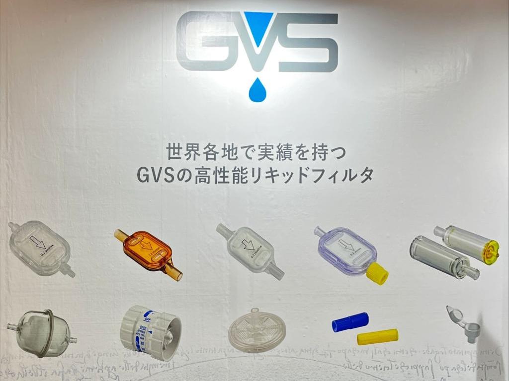 ＧＶＳジャパンのブース写真2