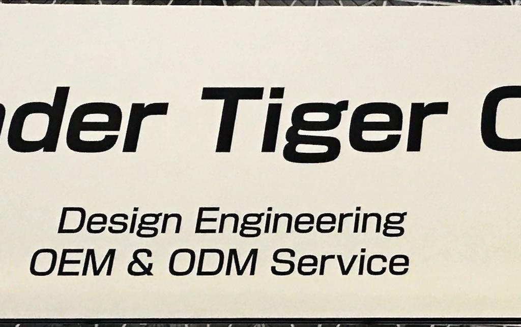 Thunder Tiger Corp.のブース写真1