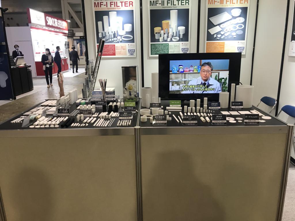 アサヒ繊維工業のブース写真2