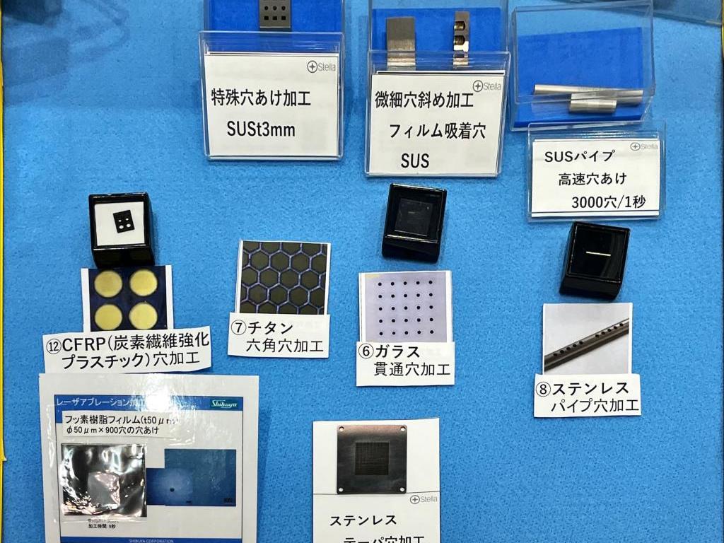 ステラのブース写真4