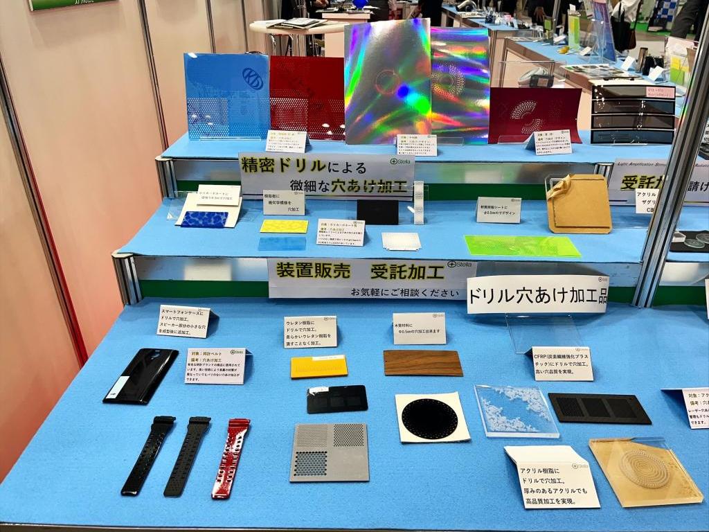 ステラのブース写真5