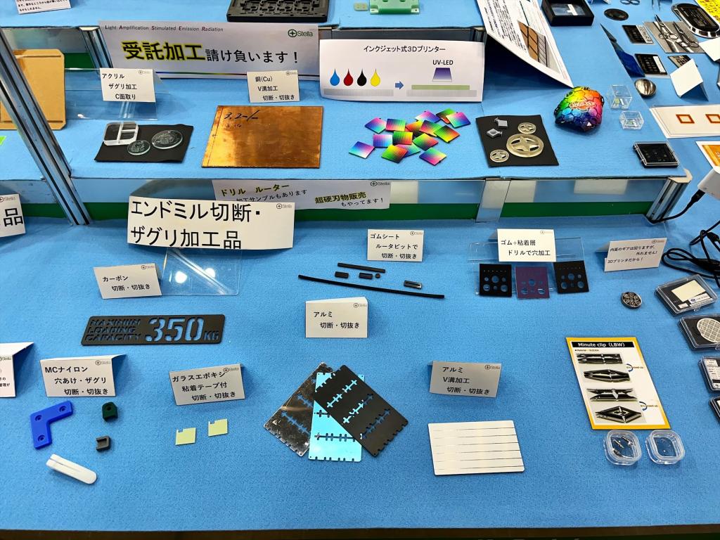 ステラのブース写真6