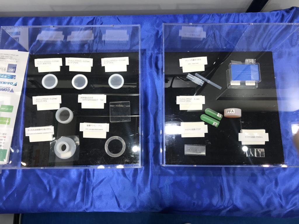 清和光学製作所のブース写真4