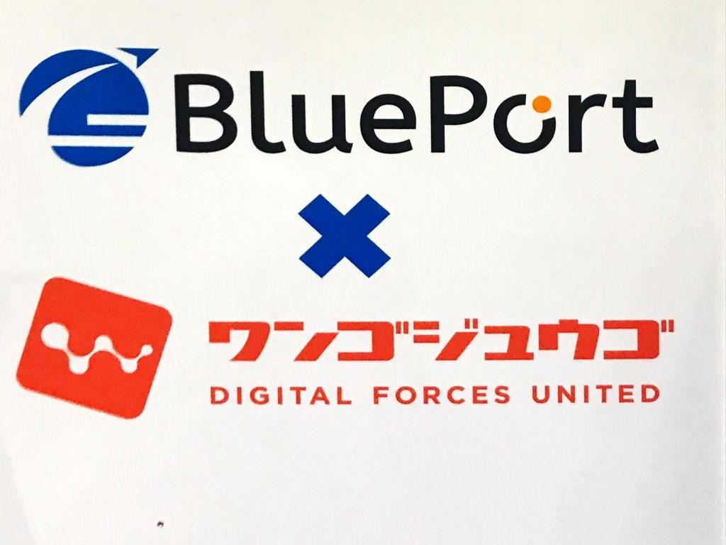 BluePortのブース写真1