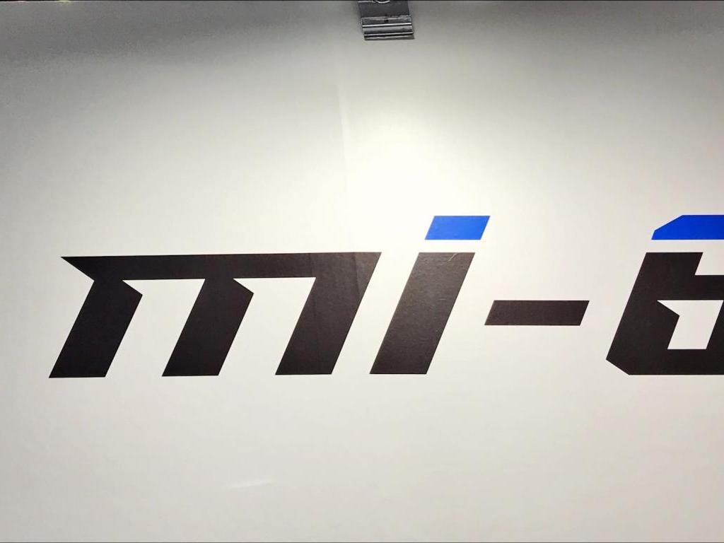 MI-6 のブース写真1