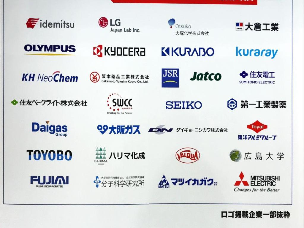 MI-6 のブース写真2