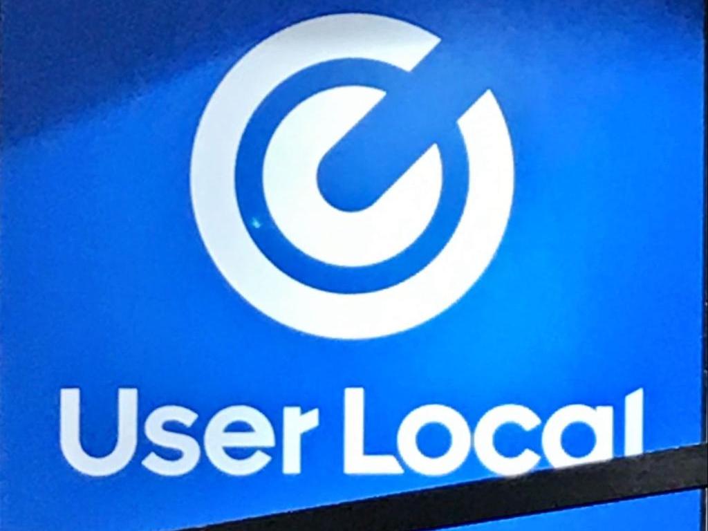 ユーザーローカルのブース写真1