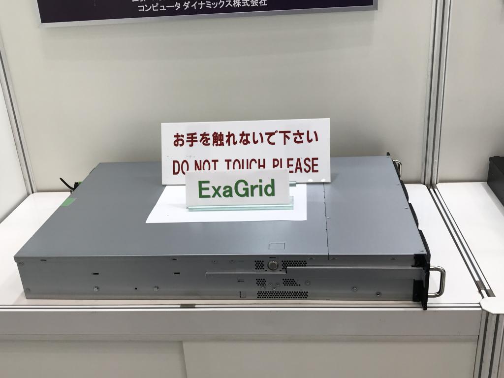 コンピュータダイナミックス のブース写真5