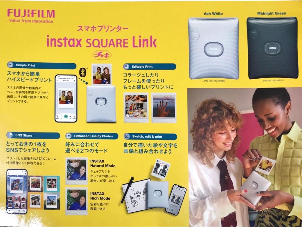 富士フイルムイメージングシステムズ のブース写真6