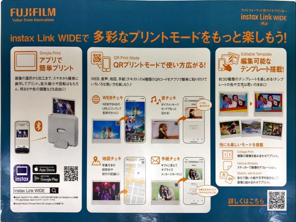 富士フイルムイメージングシステムズ のブース写真8