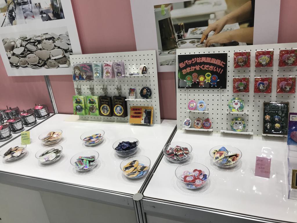 興亜産業 （株）のブース写真2